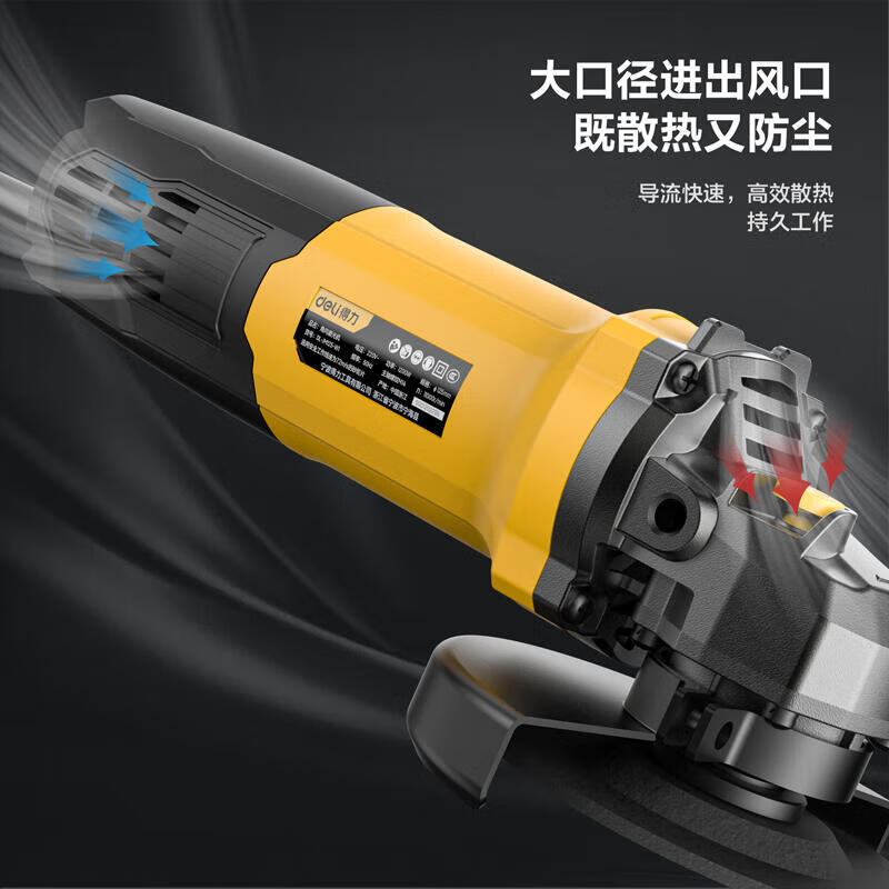 Deli Tools Angle Grinder 860W; DC710A