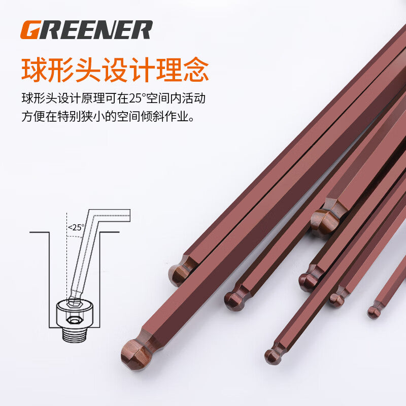 GREENER Extended Ball Head Hexagon Wrench 3mm