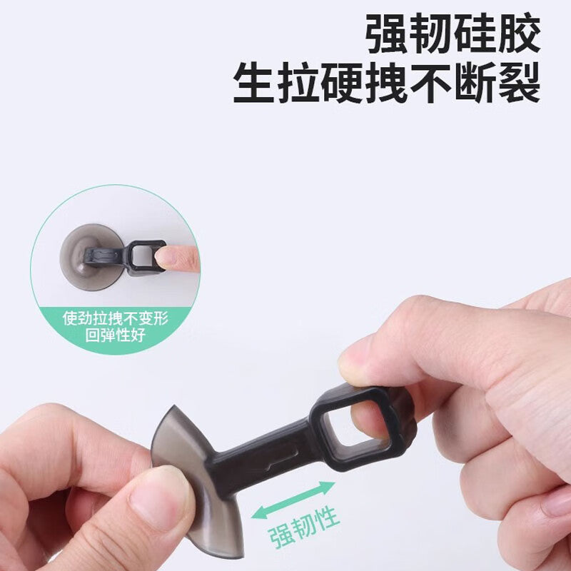 10-piece transparent door catch/window handle anti-collision protective cover, no-drill glass suction cup holder, anti-collision pad. ABS.