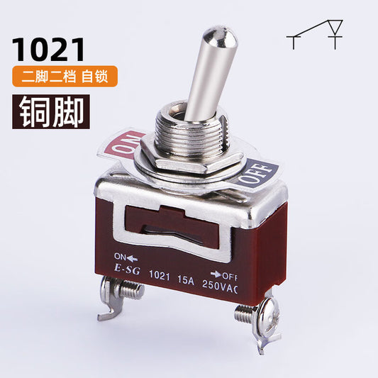 Baidate 32A High Current Silver Dot Rocker Switch Toggle Switch 1322 Two/Three Position 6-Pin All-Copper Screw Pin Silver 1021A (2-Pin 2 Position) Copper Parts (13 pieces)