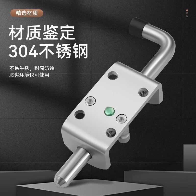 Pango Precision Heavy-Duty Iron Spring Equipment Cabinet Door, Cargo/Truck Body Latch, 135mm (12mm Thick Rod), 304 Stainless Steel
