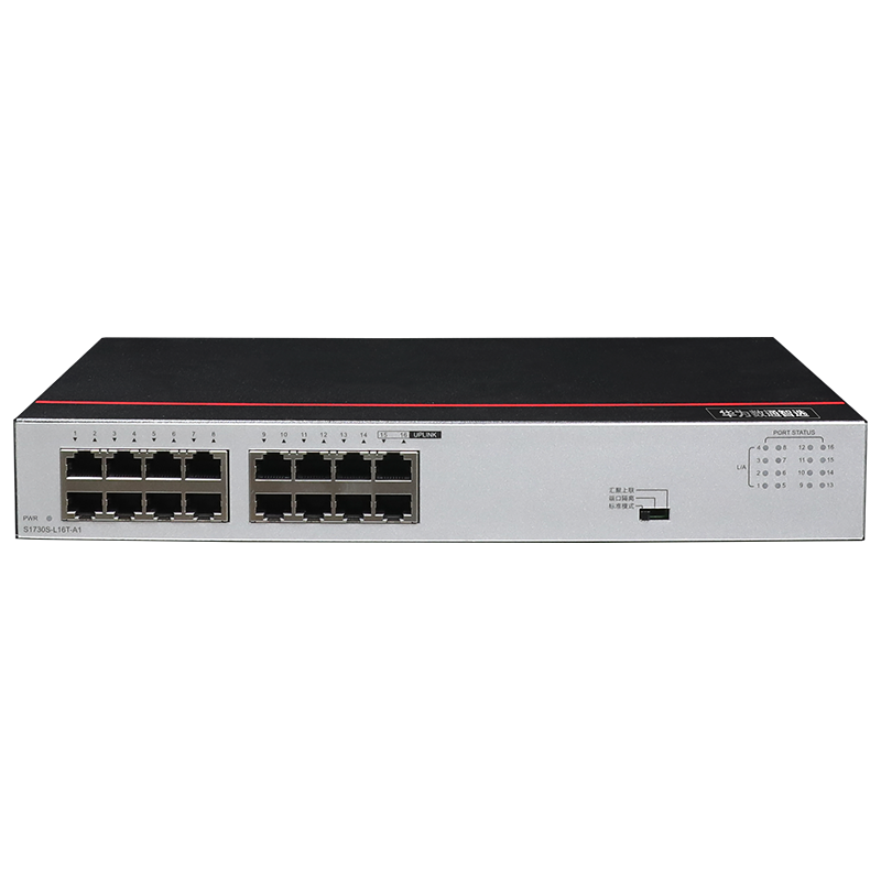 Huawei Datacom Smart 16-port Gigabit switch small home enterprise-class switch Gigabit network switch Gigabit splitter compatible with 100M S1730S-L16T series