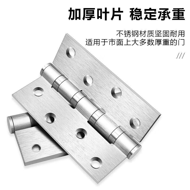 Duo stainless steel casement hinge bearing wooden door interior door room door hinge concealed hinge loose hinge