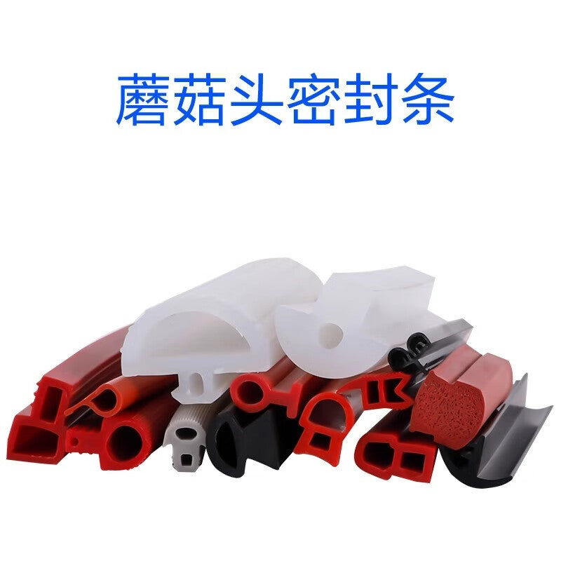 Hengdunda High Temperature Resistant Silicone Strip, Irregular Mushroom Head T-Shaped Door Gap Silicone Rubber Sealing Strip GT18/5 meters