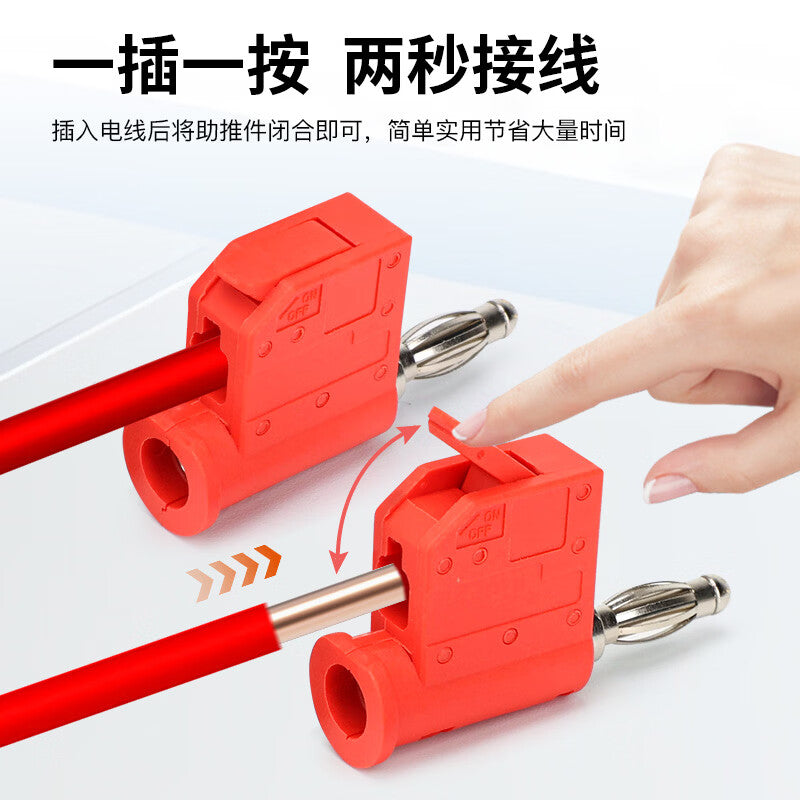 Huijun quick-connect banana plug, stackable, solderless wire connection, press-fit test plug, lantern flower design, nickel-plated - black.