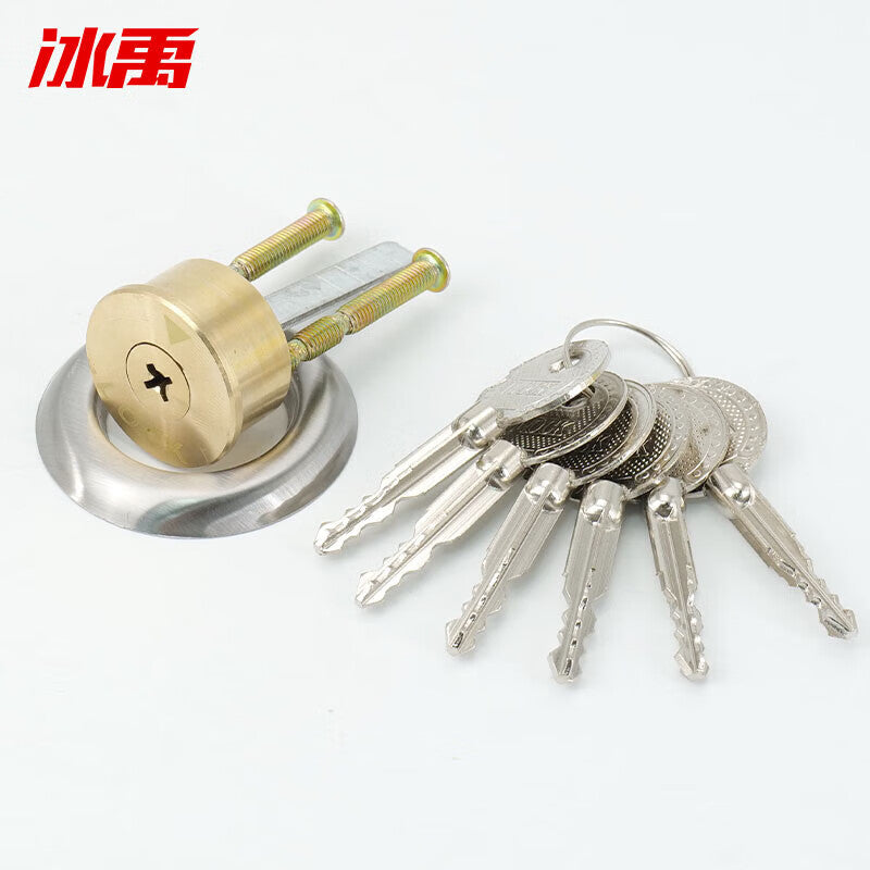 Bingyu Anti-theft Door Lock Cylinder, Security Door Lock Cylinder, External Lock Cylinder, Cross Key Style Lock Cylinder BH-676