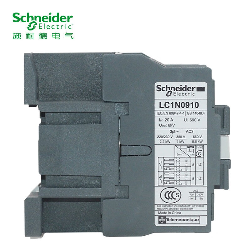 Schneider contactor 24VAC coil voltage EasyPact D3N 3P 9A 50Hz auxiliary contact 1 open/1NO LC1N0910B5N AC contactor