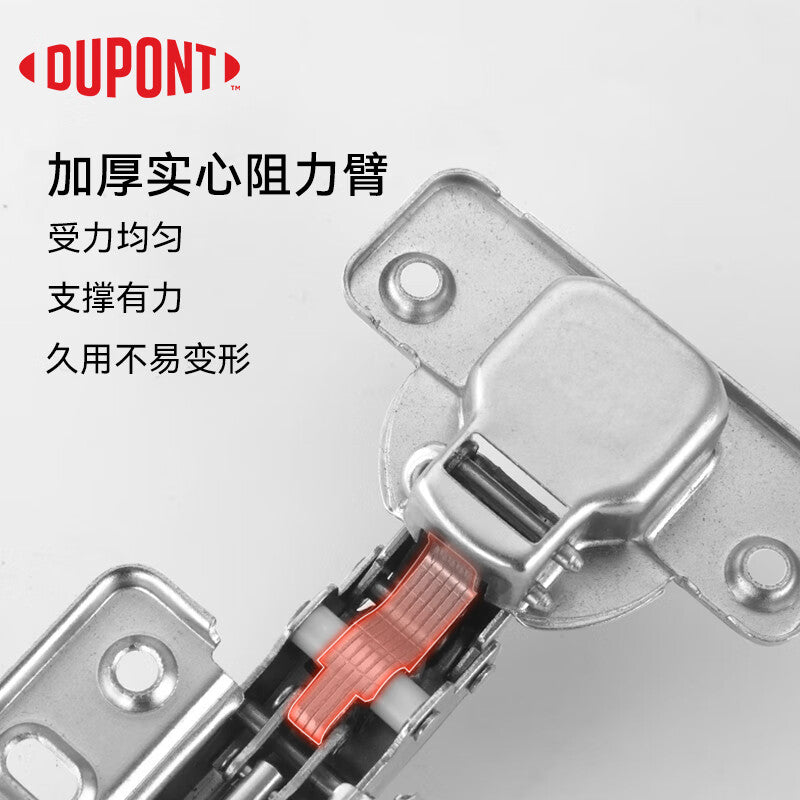 DuPont hinges, two-stage hydraulic damping cabinet/wardrobe door hinges, damped aircraft hinges, full overlay, straight/bend, black nickel, 2-pack.