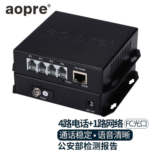AOPRE Telephone Fiber Optic Transceiver 4-Channel Telephone Fiber Optic Transceiver PCM Voice-to-Electro-Photon Converter Extender Fax Caller ID 40KM Single-Mode Single-Fiber FC Port AOPRE-T/R4P1ET