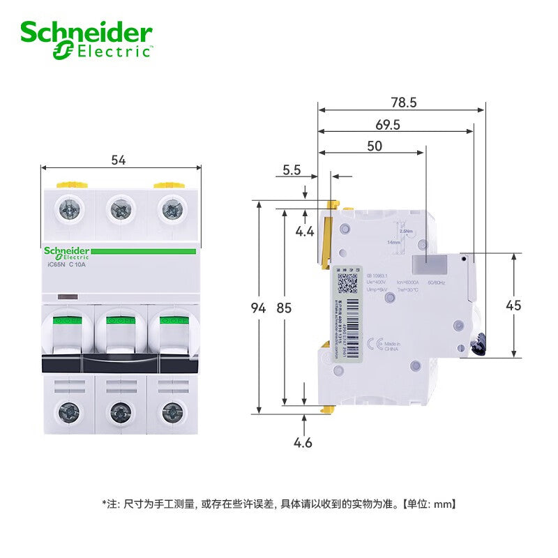 Schneider Electric iC65N 3P 16A Circuit Breaker 6000A A9F18316