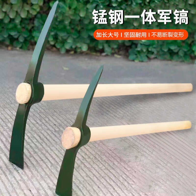 Double-headed pickaxe made of manganese steel, suitable for agricultural trenching and digging, railway use, and as a multi-functional outdoor flat-tipped steel pickaxe.
