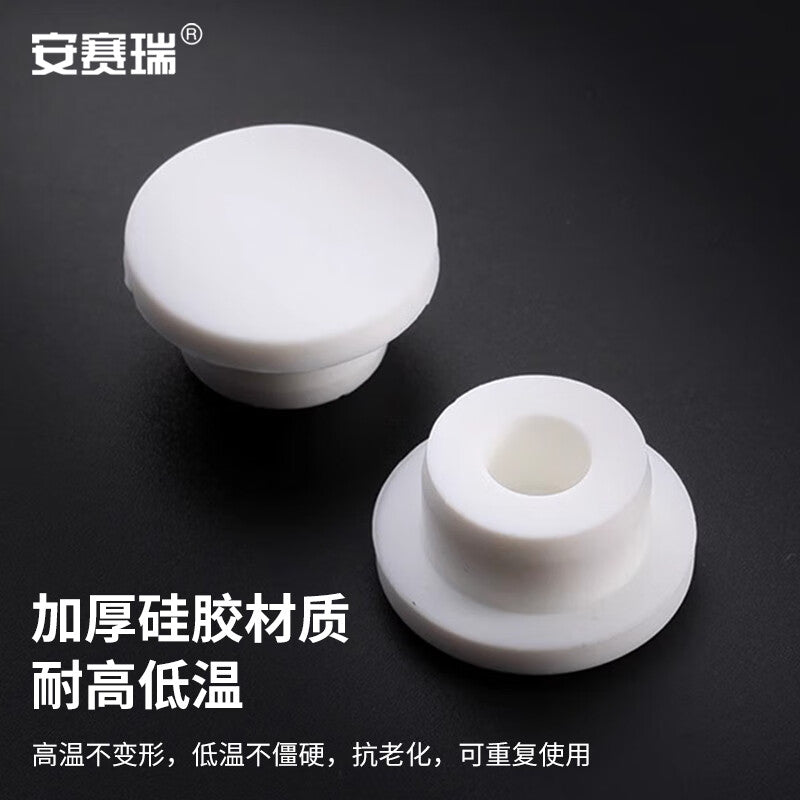 Anselene T-type rubber plug, dust cover, soft plug, silicone sealing soft plug, outer diameter 30mm, 5 pieces, 5K00015