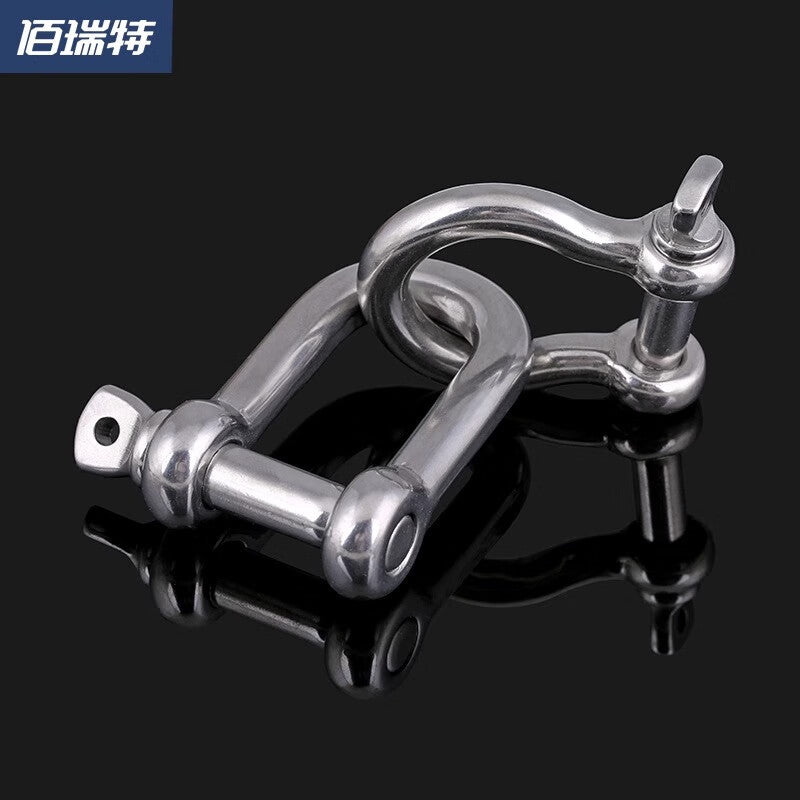 Bairuite 304 Stainless Steel Lifting Ring, Bow-shaped Ring, D-type Lifting Shackle, Wire Rope Lock, Chain Link, U-shaped Steel Buckle, Horseshoe Shape [D-type] M6