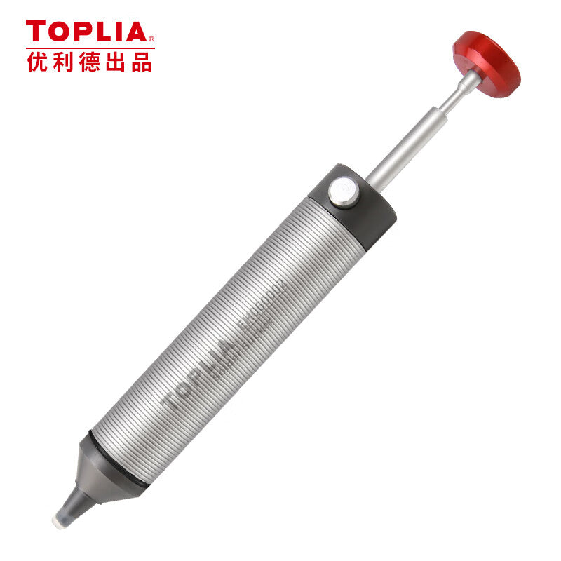 Tolia all-aluminum high-suction desoldering pump, manual desoldering pump, desoldering gun, desoldering tool EH060002