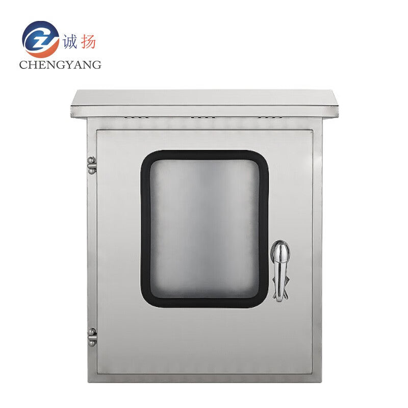 Chengyang CY-PDX-2 outdoor stainless steel distribution box double door rainproof box surface mounted monitoring wiring box 700*800*250 (customized)
