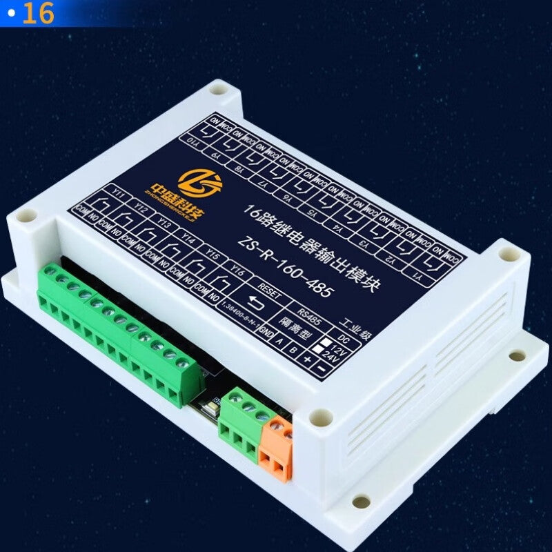 ZHONGSHENGKEJI Relay Output Module, Isolated Type; 12V; 16 Channels; CAN