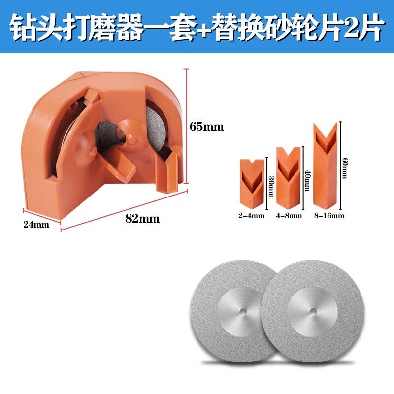 Orange Central Style Drill Bit Sharpening Tool, Multi-functional Twist Drill Sharpening Tool, Milling Cutter Sharpening Tool, Kitchen Knife Sharpening and Grinding Tool, Portable for Home Use