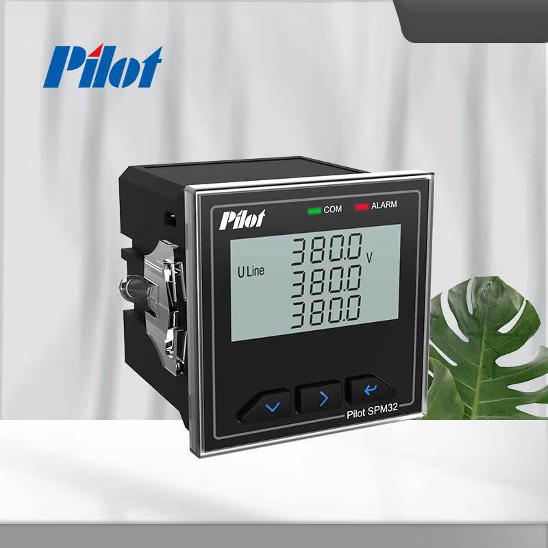 Pilot SPM32-N Multi-Function Meter for Power Distribution Cabinet