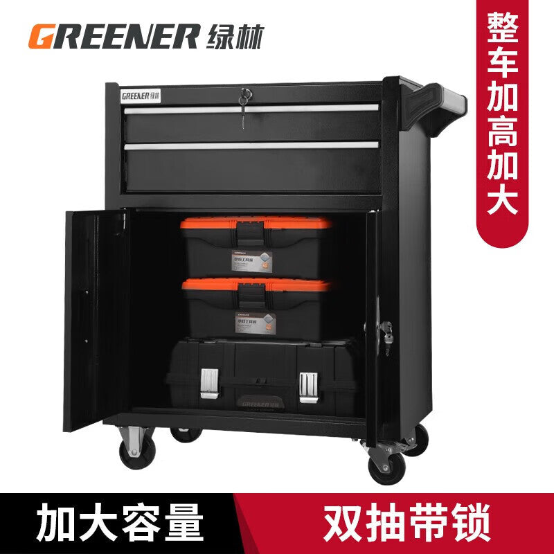 Greener Tool Cart Tool Cabinet Auto Repair Workshop Mobile Maintenance Metal Box Drawer Multi-Function Tattoo Workbench Greener