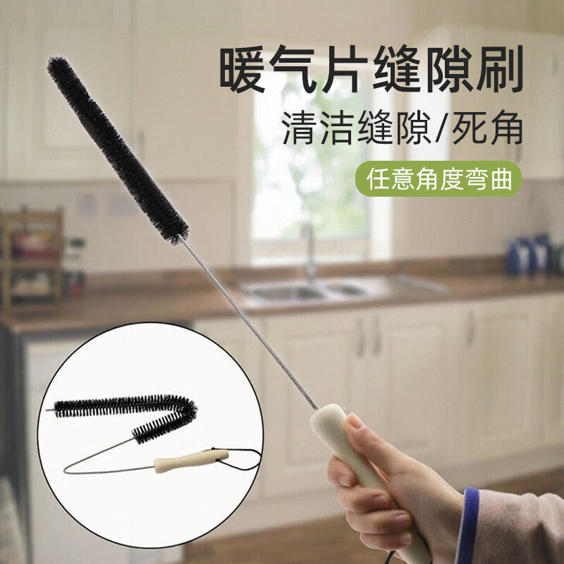Faxianqi Radiator Cleaning Brush, Long Strip Brush for Cleaning Crevices and Gap, Dust Remover, Fan Cleaning Tool Set