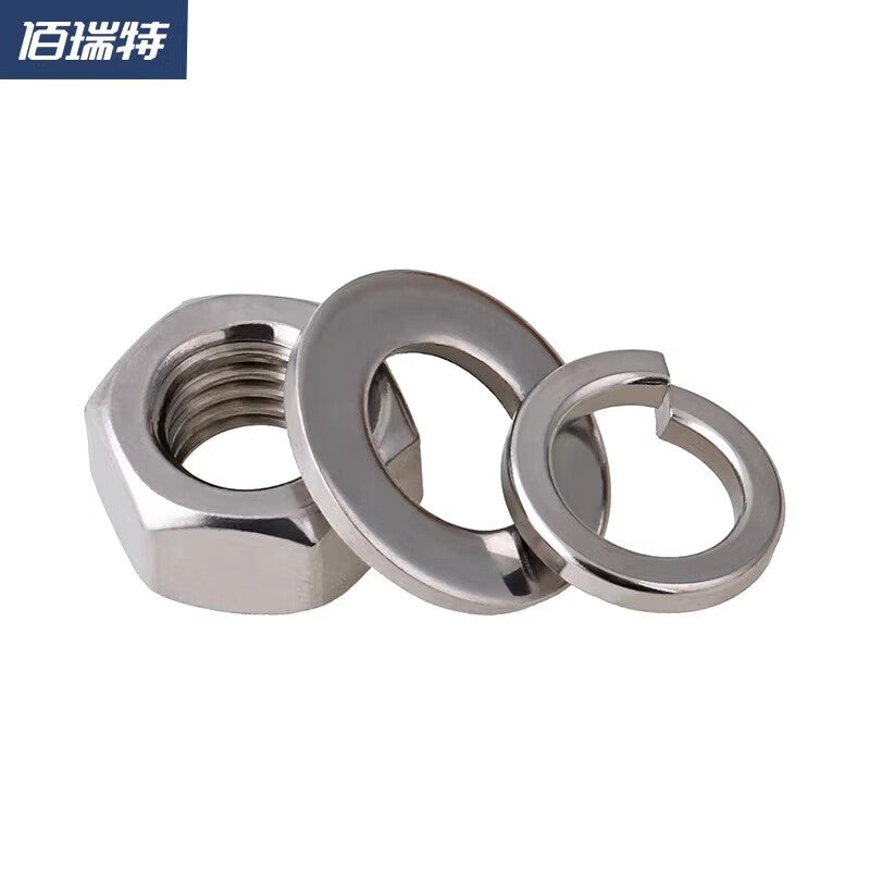 Bairuit 316/304 Stainless Steel Screw, Nut, and Washer Set, Hexagonal Nut, Round Washer, Spring Washer Combination M8 [10 Sets] 316
