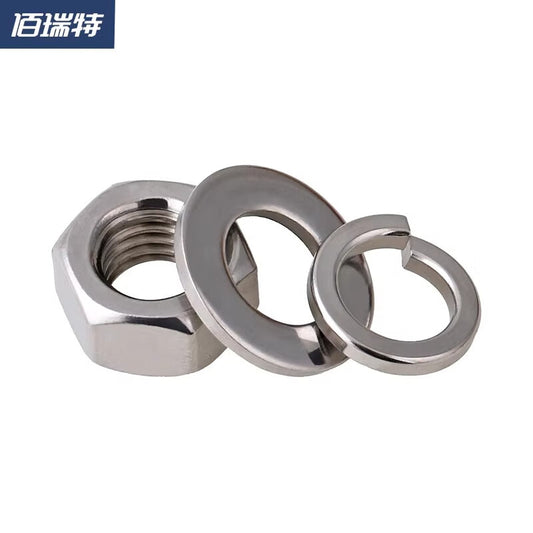 Bairuit 316/304 Stainless Steel Screw, Nut, and Washer Set, Hexagonal Nut, Round Washer, Spring Washer Combination M8 [10 Sets] 316