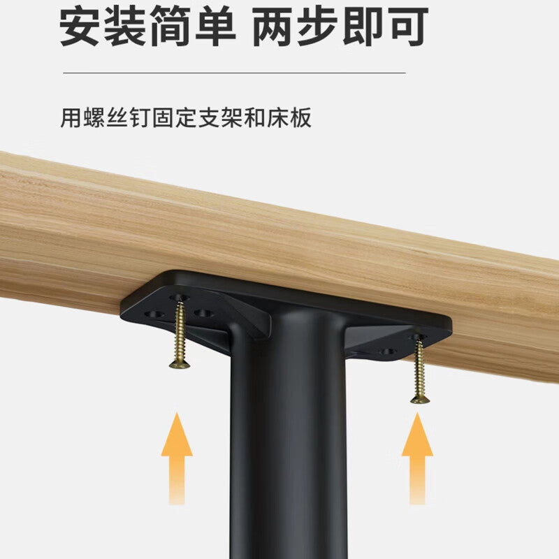 Beginner bed board support frame, bed base load-bearing bracket, bed leg, bed frame support column, large adjustable (4 pieces)
