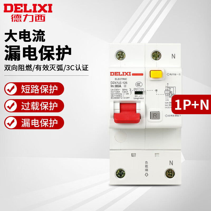 DELIXI DZ47SLE-125 Leakage Protection Circuit Breaker