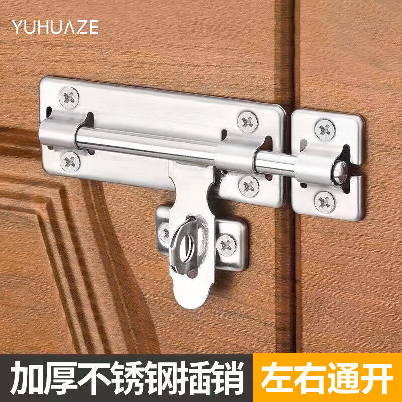 Yuhuaze Stainless Steel Door Bolt, 8-inch Thickened Stainless Steel Door Bolt, Door Clip, Surface Mounted Left and Right Bolts, Anti-theft Chain Lock, Single Piece, Assembly Screw