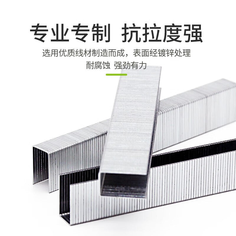 Steel Precast Pneumatic Nails, Standard Quality Woodworking Nails, U-Shaped Nails, Horse Nails 1010J (500 rounds)
