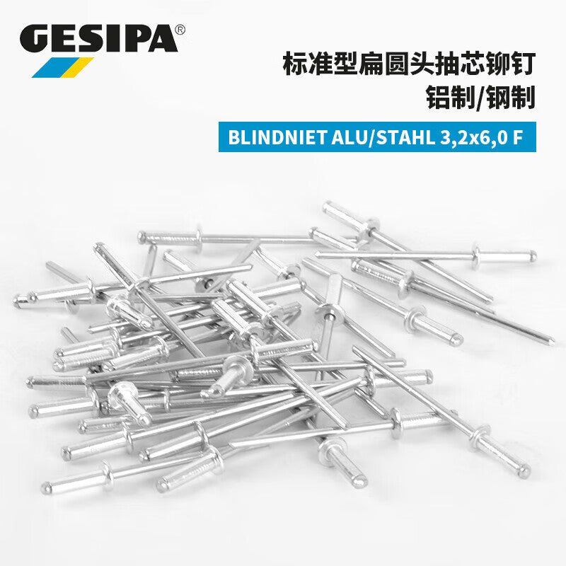GESIPA 1433476 Standard Flat Round Head Blind Rivet 3.2x6.0 F 500 pieces/box