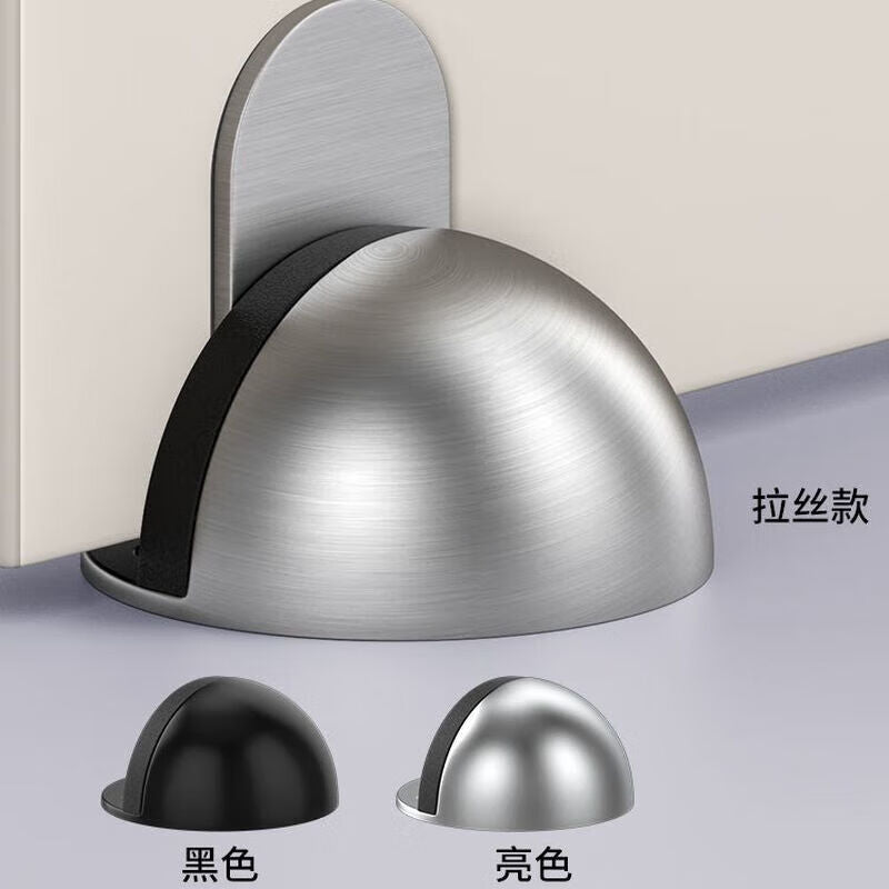 Beginner door catcher, no-drill door stop, anti-collision door limiter, floor-mounted powerful magnet door stopper, fixed door blocker