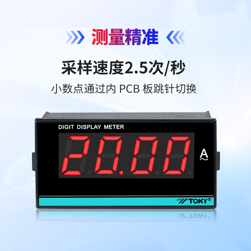 TOKYO DX3-AV0.2 Digital Display Meter for AC/DC Current & Voltage