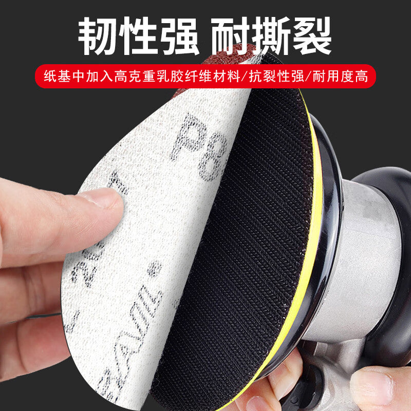 Huilide flocking sandpaper polishing artifact ultra-fine angle grinder sandpaper self-adhesive wood polishing sheet 120 mesh 4 inches (100 sheets)