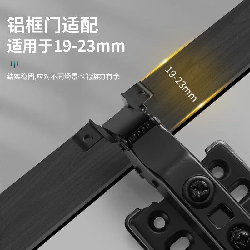 Spacecraft aluminum frame door hinges, glass door square head damping buffer wine cabinet hinges, round head narrow edge hinges, minimalist door pipe hinges, round head silver large bend/no cap/2 pieces per pack