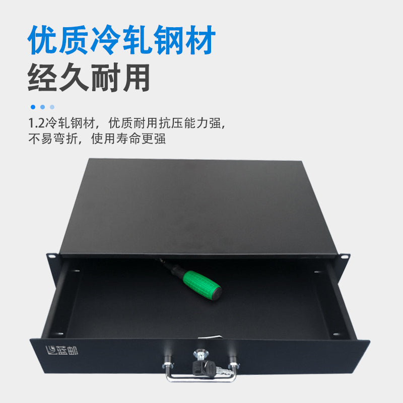 BCT-2U 19-inch 2U Keyboard Drawer for Network Server Cabinet