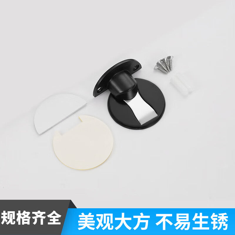 Deqi 304 Stainless Steel Door Stopper, Strong Magnet, No Drill Required, Invisible Floor Holder, Black, Precision Cast 304 Round Disc with Thickened Texture (with Adhesive and Screws)