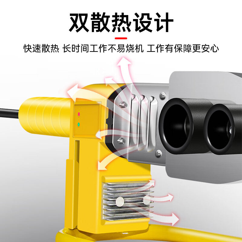 Top-of-the-line hot melt machine, PPR water pipe welding machine, high-power 32-type electronic thermostatic pipe welding device for household use.