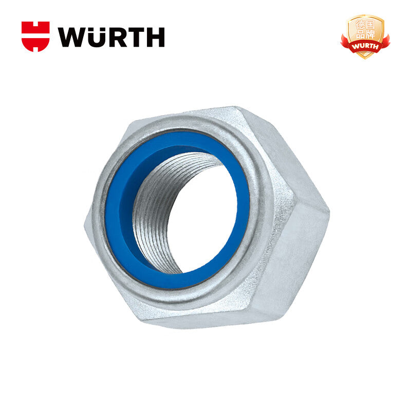 WURTH Hexagonal Thin Nylon Locking Nuts - DIN985 - I8I - WS13 - (A2K) - M8 200 pieces/pack 03688