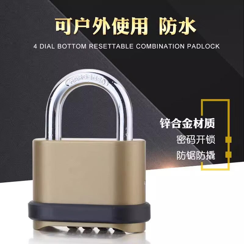 Chuke combination padlock, waterproof, rustproof, and anti-theft suitcase locker, wardrobe, backpack, gym lock.