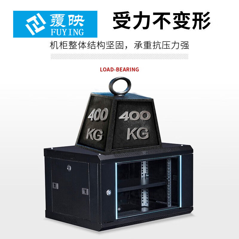 Fuying 12U Network Cabinet & 6U Switch Cabinet for Computer Rooms