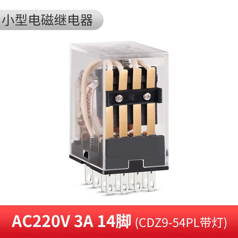 DELIXI ELECTRIC intermediate relay small electromagnetic relay CDZ9 series 14-pin AC220V with light without seat