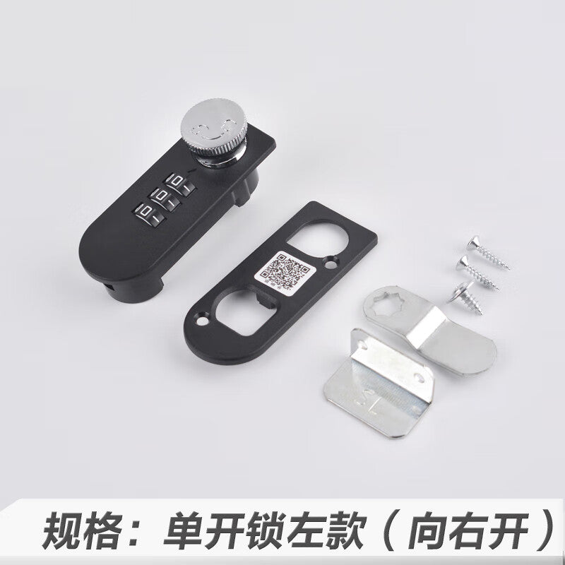 Turntable combination lock for office desks, cabinets, drawers, triple locks, filing cabinets, and wardrobes; left-hand opening, right-opening (pack of three)
