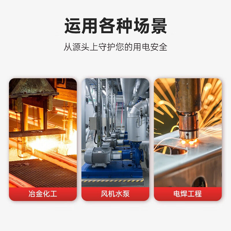 Delixi Electric CJX2v-1201 380V/400V 50/60Hz RoHS 1NC Dengfeng Series CJX2V1201Q7 AC Contactor