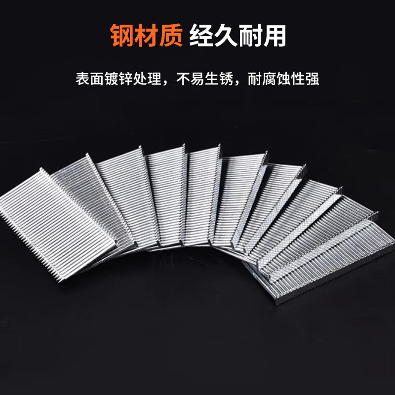 Deqi steel nail bar, pneumatic nail gun, cement nail, concrete nail, decorative iron nail, cable tray nail gun ST-50 (400 rounds)