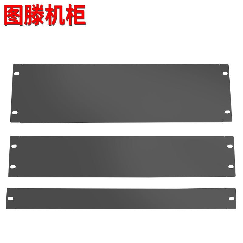 Tuten 1U Customizable Blind Panel for Cabinets (Height 4.5CM)