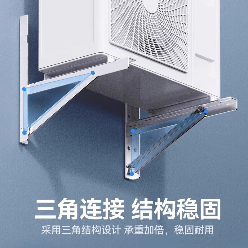 Pango Precision Engineering Universal Air Conditioner Outdoor Unit Bracket, Stainless Steel Thickened Frame, Triangular Reinforced Outdoor Mount, 1.5P Medium Weight Capacity [270KG]
