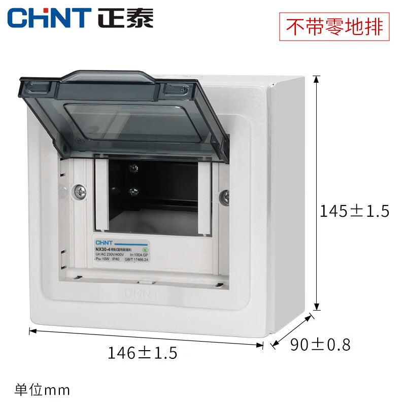 Chint NX30 Surface-Mounted Strong Power Distribution Box with 4 Circuits