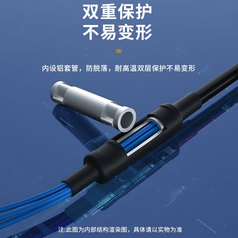 Fengyingzi Outdoor Armored GYXTW Fiber Optic Composite Cable, Fiber Optic Cable and Power Cord Integrated Cable, RVV2X1.0 All Copper, 4-Core Single Mode, SC, 800m, FYZ-GYXTW-4B1-2*1.0