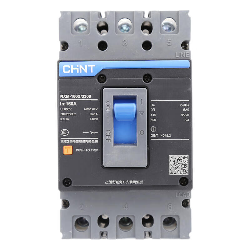 Chint NXM-160S/3300 100A Molded Case Circuit Breaker